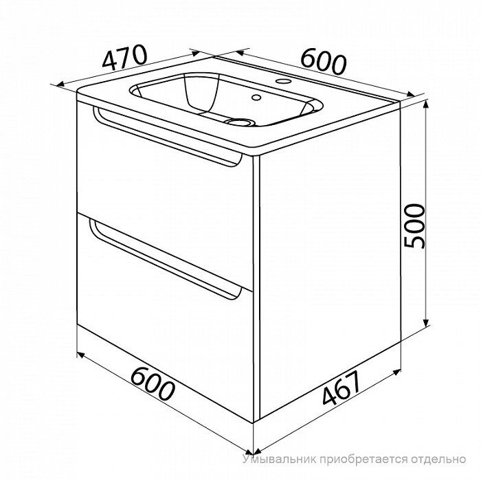 Тумба подвесная Edifice EDI60W0i95 белый IDDIS